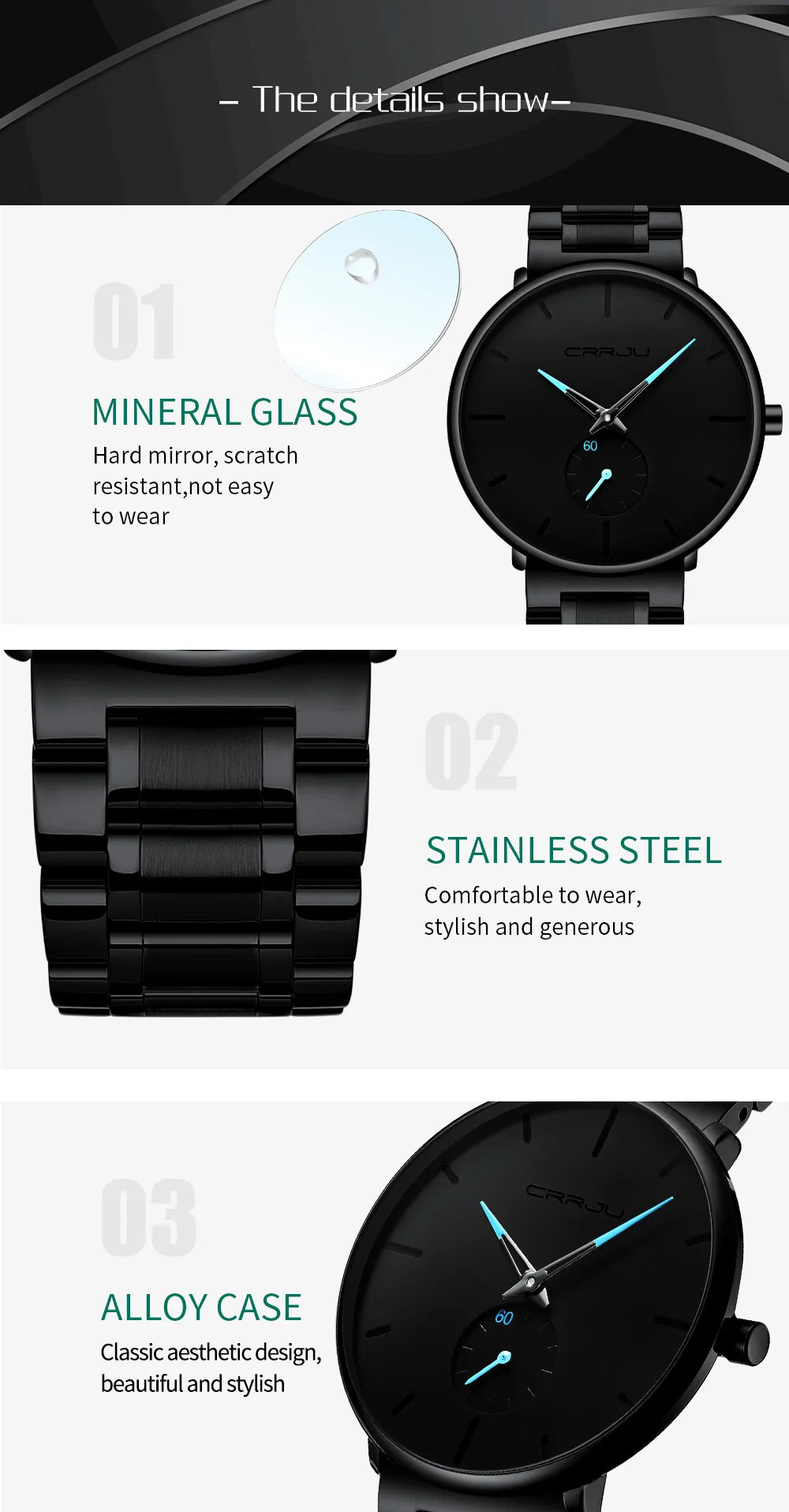 CRRJU  Watch