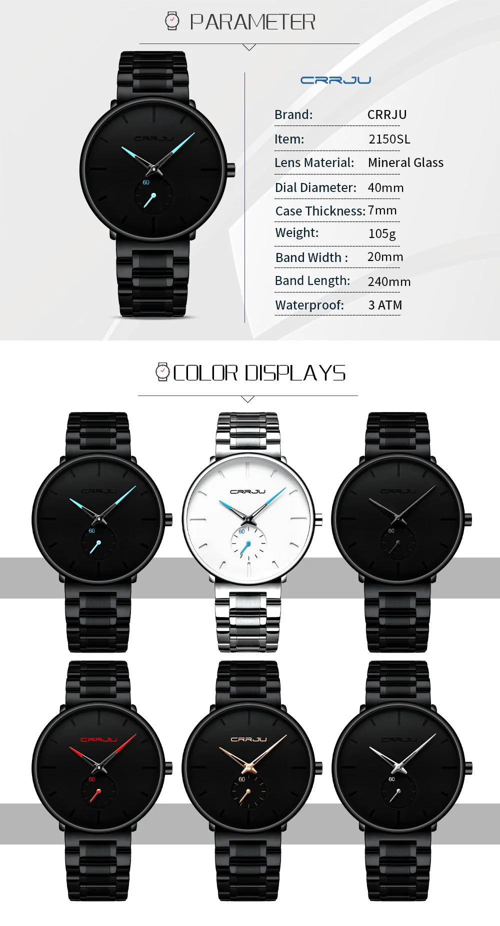 CRRJU  Watch