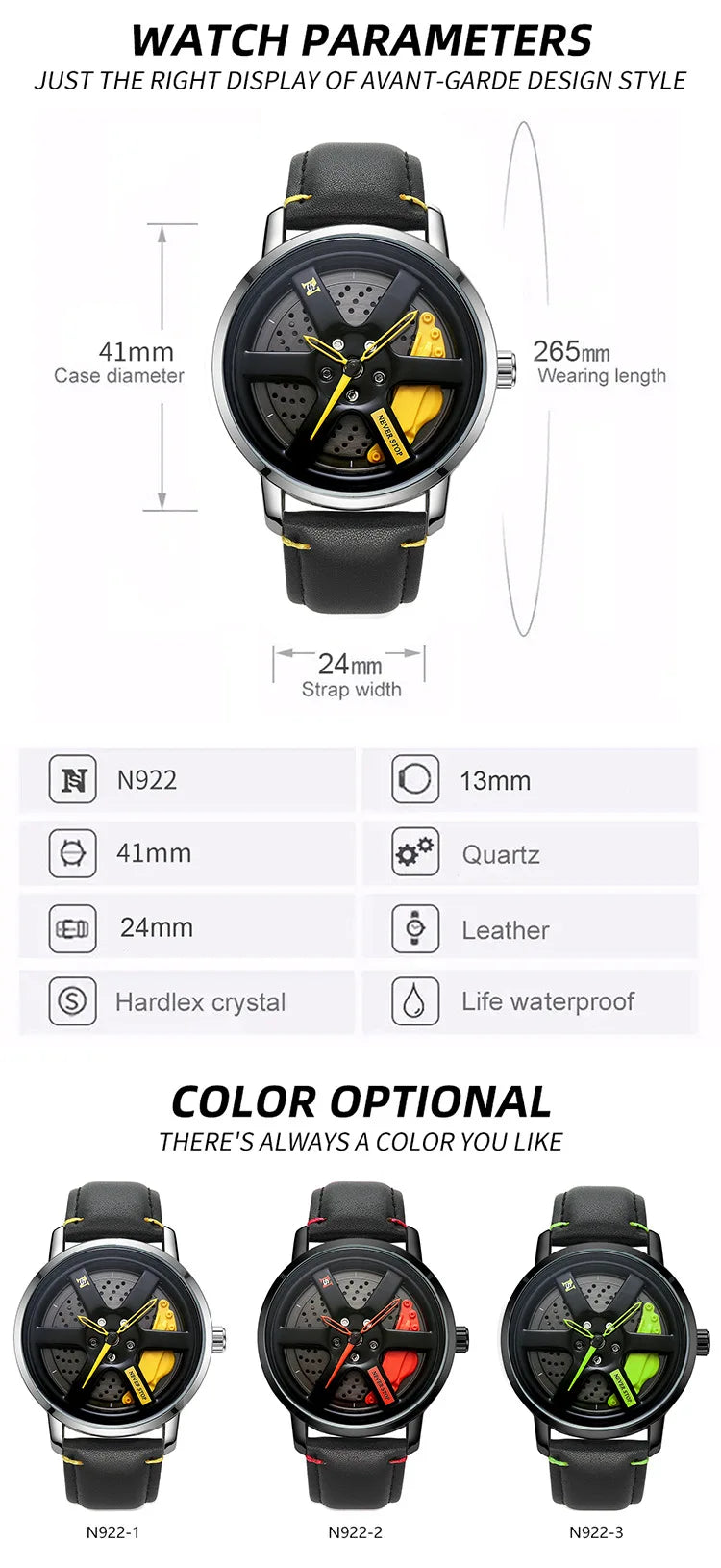 UTHAI Watch