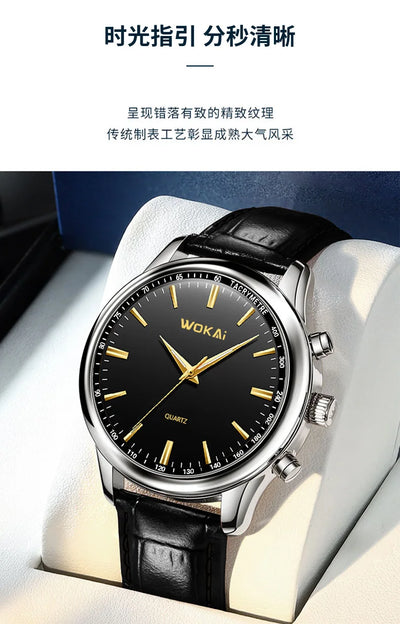 WOONUN Watch