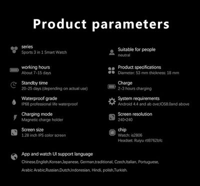 YYHC- IP68 Smart Watch