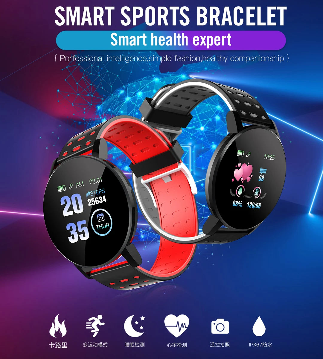 UPUYYM  Smart Watch