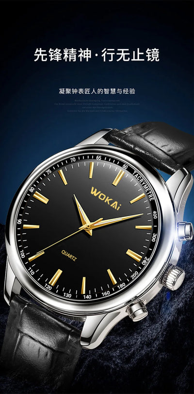 WOONUN Watch