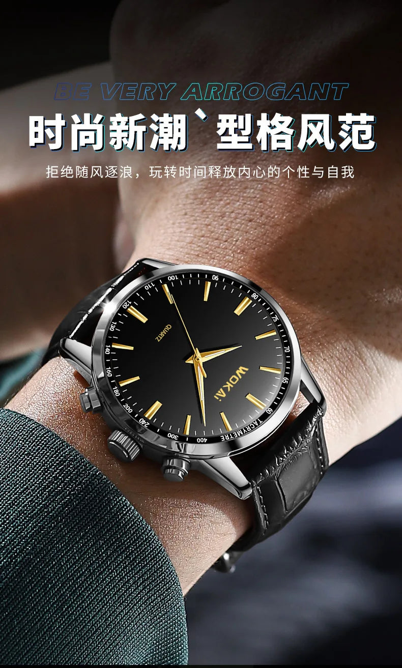 WOONUN Watch