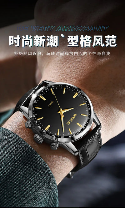 WOONUN Watch